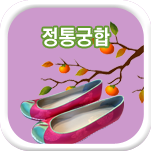 ������ֱ���