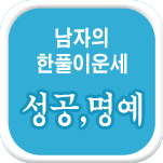 ��Ǯ�� ���ֻ��