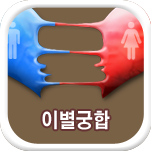 �̺�����